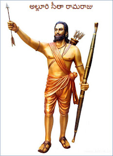 Aditya Library: Alluri Seetha Ramaraju Jayanthi