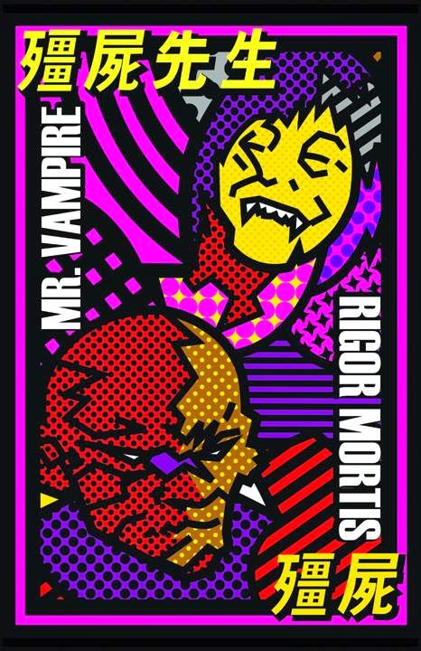 The New York Asian Film Festival Poster Art Show - Mr.Vampire and Rigor Mortis Movie Poster by Sooj Lee & Jef Castro