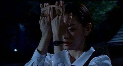 Toronto J-Film Pow-Wow