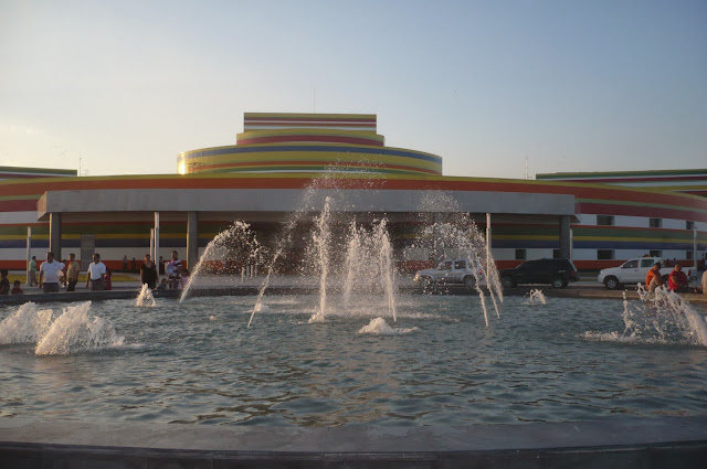 Imagenes de nuestro México Parque Cultural Reynosa (Tamaulipas)