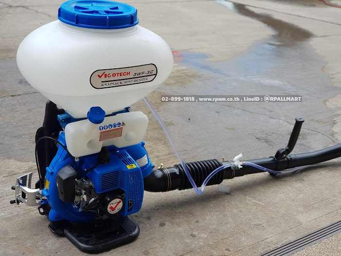 เครื่องหว่านปุ๋ย 26 ลิตร ลิ้นสแตนเลส เครื่องพ่นปุ๋ยเม็ดราคาถูก-3