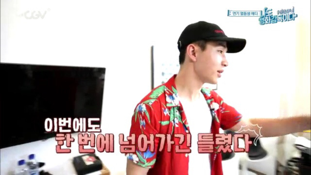 [나도영화감독이다] 발연기 하는 에디킴에게 팩폭 날리는 헨리.jpg | 인스티즈