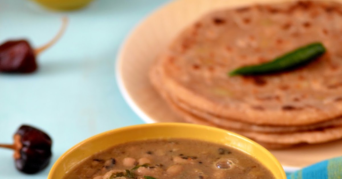 Easy Vegan Black Eyed Peas curry Maharashtrian style Chawli/Lobia curry. With Stepwise Pictures