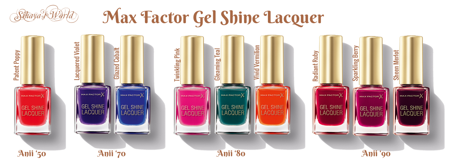 max factor gel shine lacquer collection