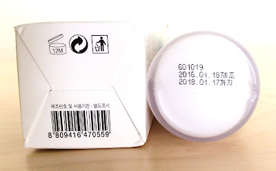 manufacturing and expiration dates
