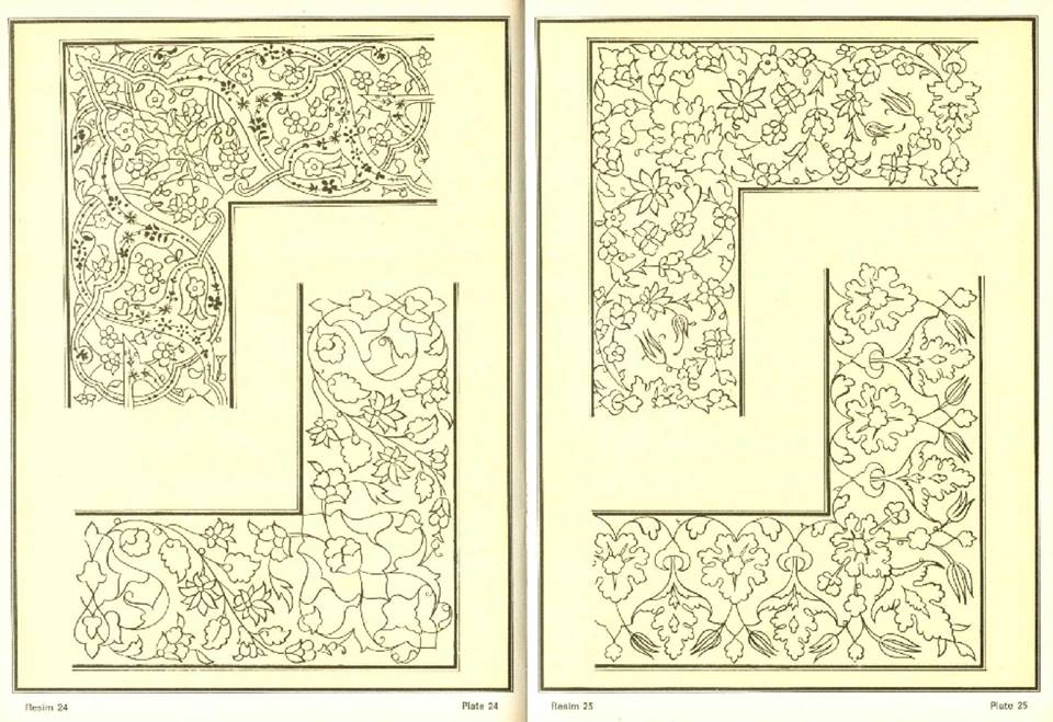 Contoh Contoh Ornamen Kaligrafi | Seni Kaligrafi Islam
