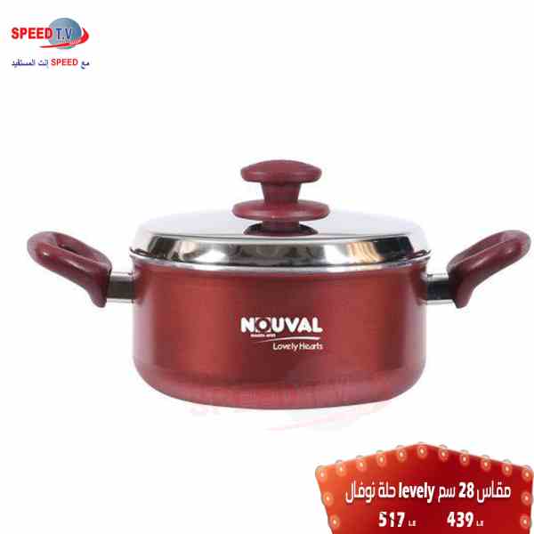 عروض سبيد تى فى Speed TV حتى 26 سبتمبر 2018 عروض سبيد تى فى Speed TV حتى 26 سبتمبر 2018