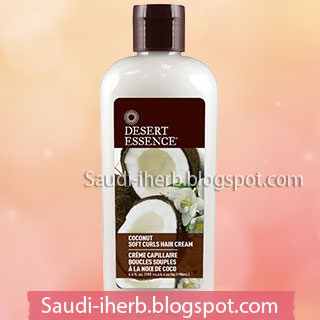 شاغر عامل سيئ بالون منتجات شعر للاطفال alsanapropertyinvestments com