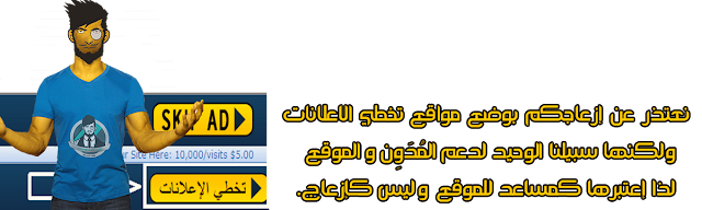 أفضل 8 ألعاب أندرويد كلها رهيبة |لعبة الجيل الذهبي |لعبة تومب رايدر..