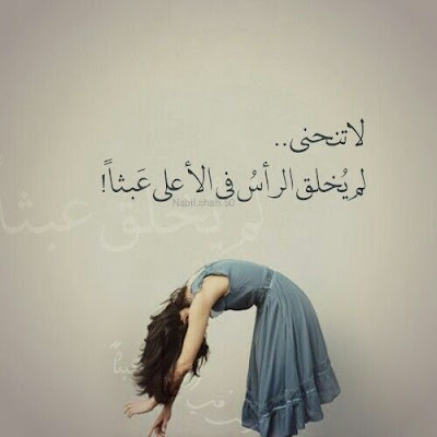 صور بنات حزينة