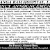 Sir Ganga Ram Hospital Lahore 2018 Jobs