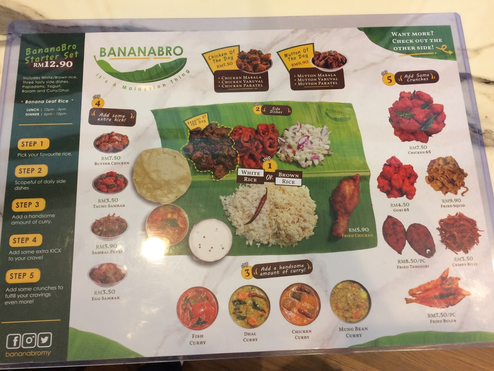 Onattycan Banana Bro (Banana Leaf Restaurant) 5 March 2018