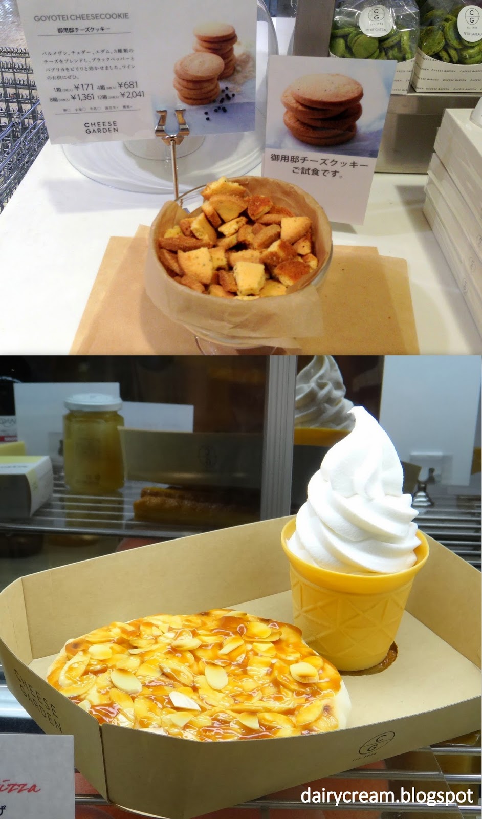 Cheese Garden Tokyo Japanese Cheese Heaven