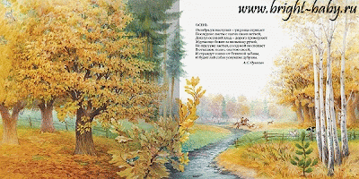 Книжки под елку