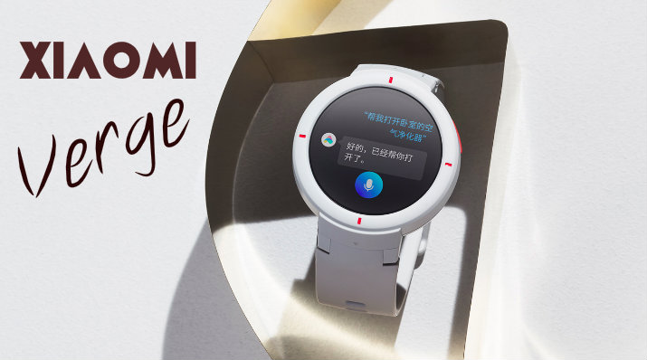 NEW Original Xiaomi Huami AMAZFIT Verge 3 GPS Smart Watch