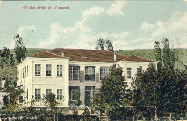 Народната болница изградена во 1895 година кога градоначалник на Битола бил Абдул Керим Паша. Разгледница издадена околу 1908/10 год.