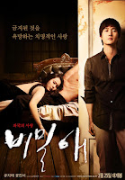 Bí Mật Tình Yêu - Secret Love