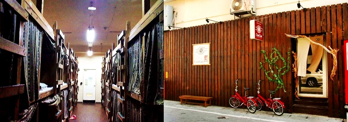 沖繩-住宿-Guest-House-Cam-Cam-Okinawa-坎坎衝縄旅館-便宜-青年旅館-推薦-Okinawa-hotel-youth-guest-house-cheap