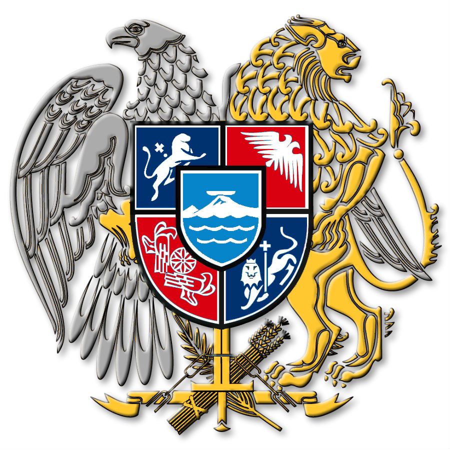 Герб армении Герб армении