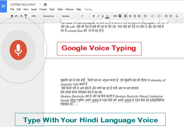 google voice typing in hindi