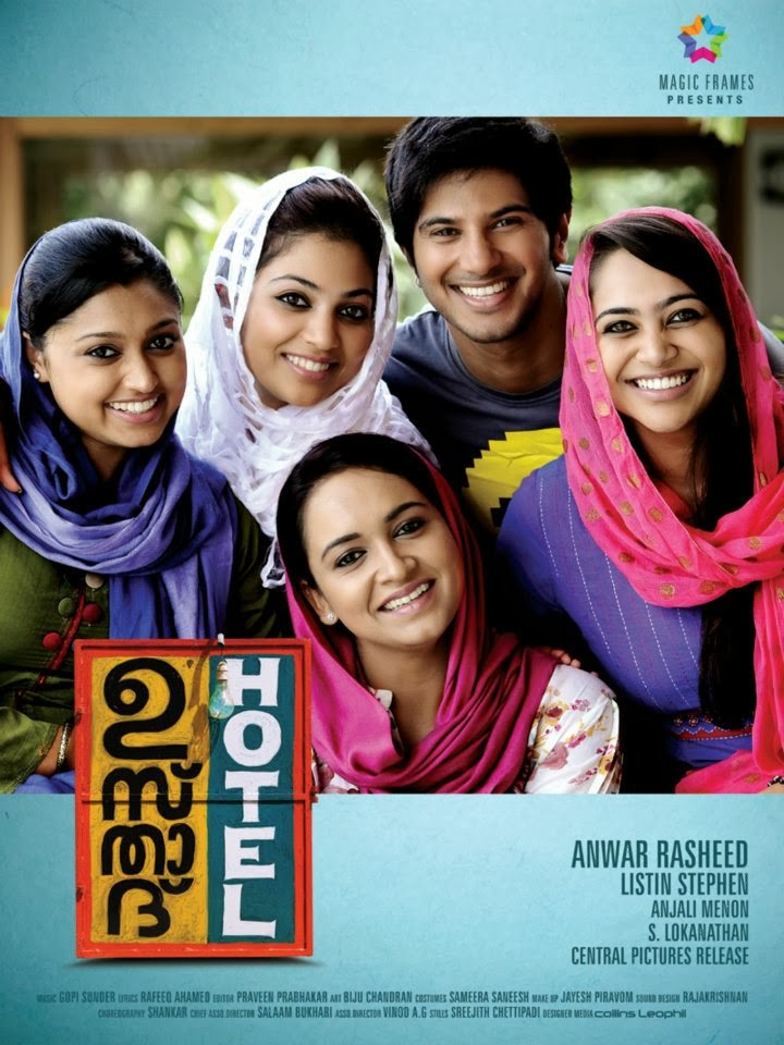 ustad hotel malayalam movie download ustad hotel malayalam movie download