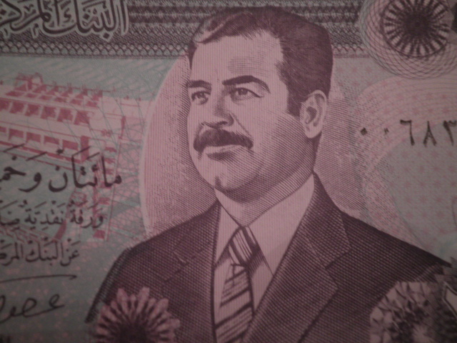 7 Saddam Iraq Dinar Notes – Uncirculated Saddam Hussein Currency Set