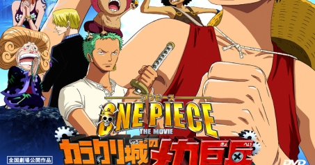 download hunter x hunter lengkap subtitle indonesia mp4 download hunter x hunter lengkap subtitle indonesia mp4