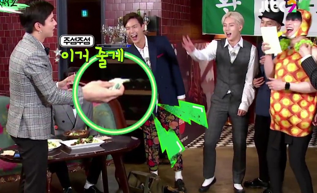 뭐든지 돈으로 해결하려는 아이돌.jpg | 인스티즈