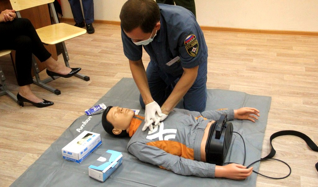 психолог мчс. ольга макарова мчс. форма цэпп мчс россии. ольга макарова мчс. еддс белгород.