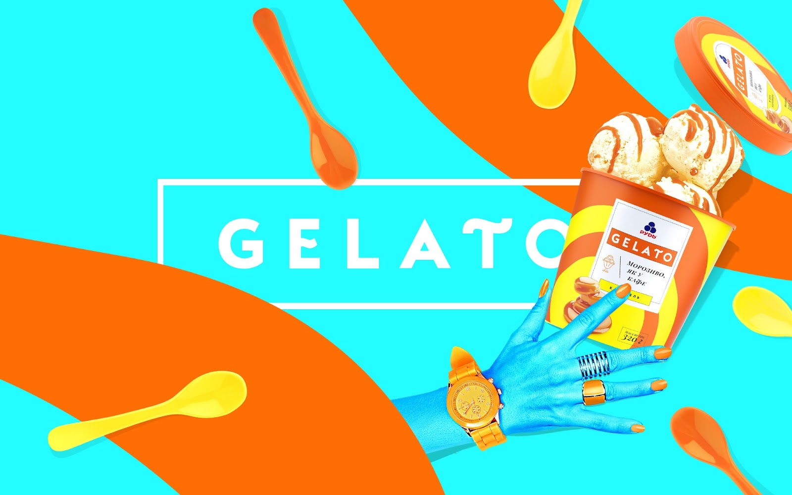 'Gelato' Ice Cream on Packaging of the World Creative Package Design