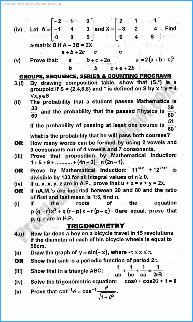 11th-mathematics-five-year-paper-2017