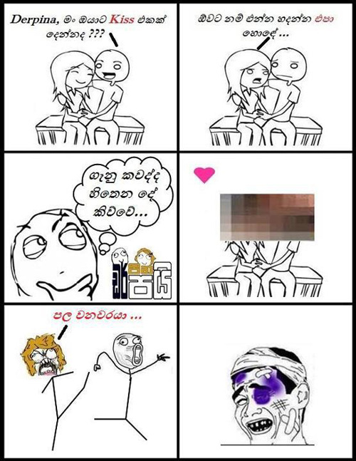 dou2.jpg