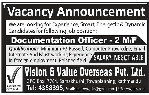 Job Vacancy Documentation Officer