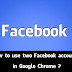 How To Login 2 Or Multiple FB Accounts At The Same Time-[Google Chrome]