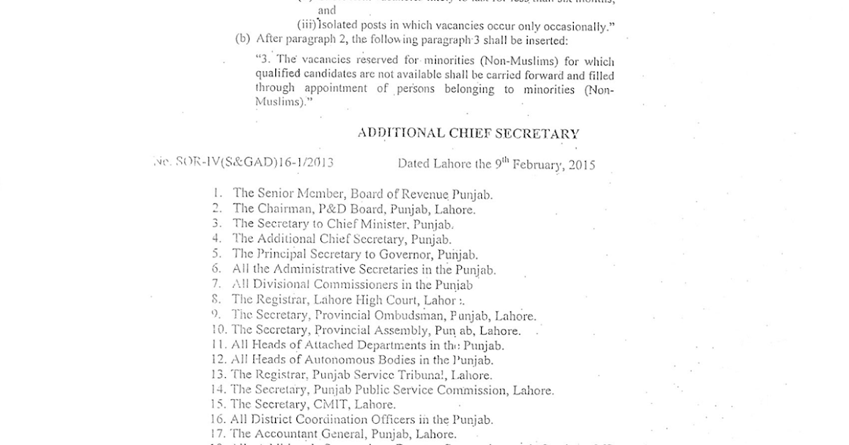 AMENDMENT Regarding Reservation of Vacancies in the Punjab Civil Servants Act, 1974, (VIII of