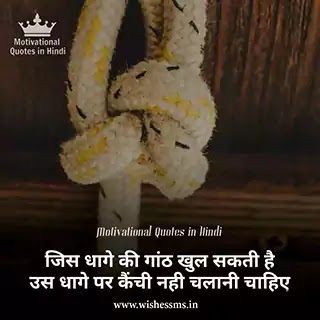 truth of life quotes in hindi, bitter truth of life quotes in hindi, truth of life quotes in hindi font, truth life quotes in hindi, life truth status in hindi, truth quotes about life in hindi, truth of life status in hindi, reality of life in hindi quotes, truth of life quotes in hindi hd, harsh reality of life quotes in hindi, truth about life quotes in hindi, truth quotes of life in hindi, truth life status in hindi, real truth of life quotes in hindi, reality of life hindi quotes