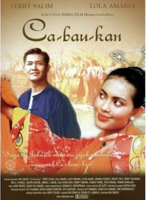 Ca Bau Kan Poster Ca Bau Kan Poster