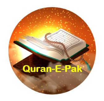 Quran-E-Pak