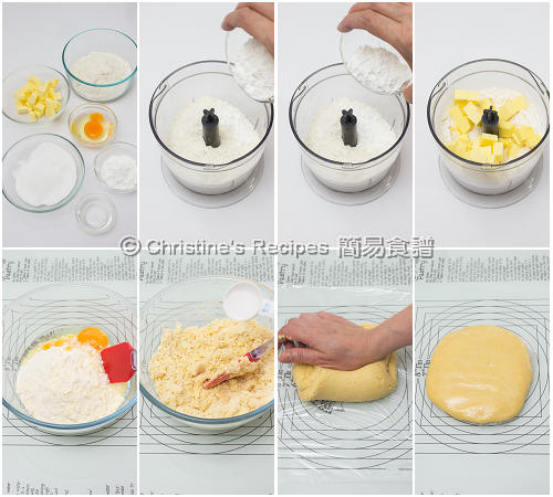芝士撻製作圖 Cheese Tarts Procedures01