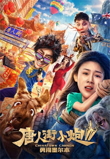 TIỂU PHÁO PHỐ NGƯỜI HOA 2: XÔNG PHA MELBOURNE - Chinatown Cannon 2 TIỂU PHÁO PHỐ NGƯỜI HOA 2: XÔNG PHA MELBOURNE