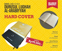 Kitab Durusul Lughah Al Arabiyyah Jilid 1-4 Hard Cover