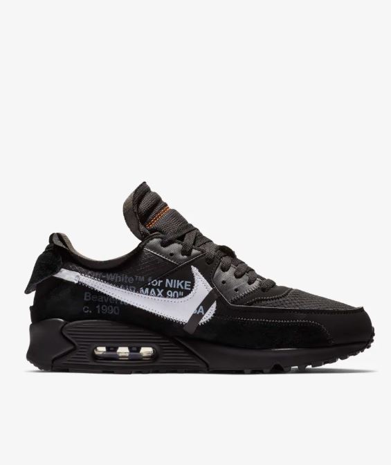 off white air max feb 7