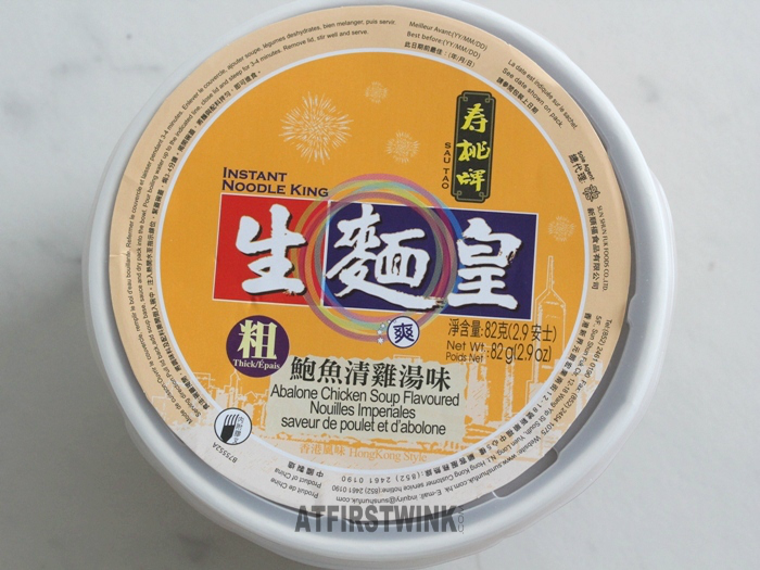 Sau Tao Instant Noodle King Abalone Chicken Soup