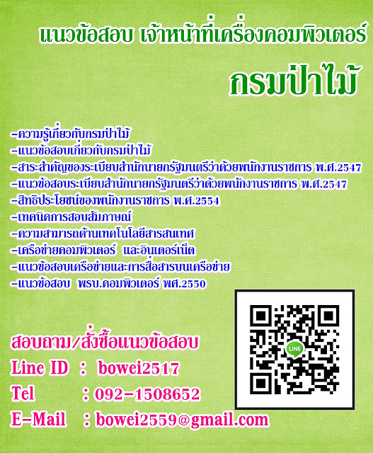 My Image 7
