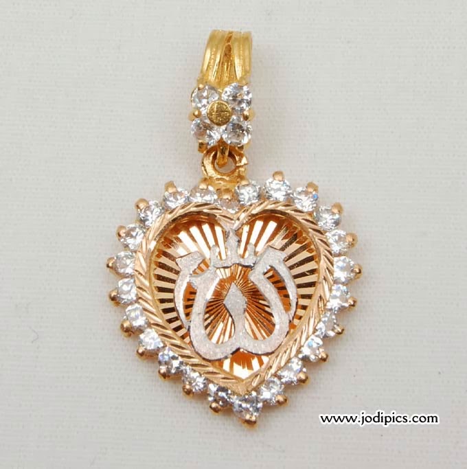 Allah's Name Chains And Lockets | Makka / Mecca Madina Chains & Lockets | Dulha Dulhan Pics 