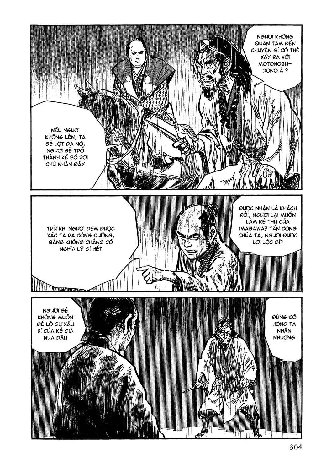 Path of the Assassin – Hanzou no Mon chap 7 trang 71