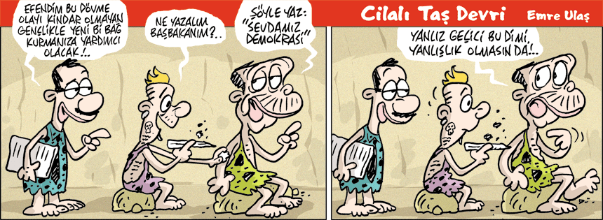 cila02mart2012.gif