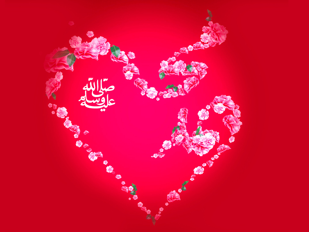 Muhammad%2BSAW%2BHD%2BWallpaper%2B(1).jpg