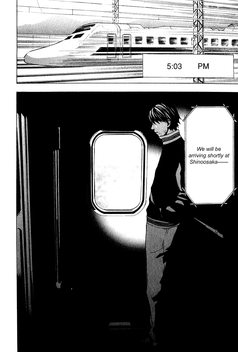 C Blossom Case 729 Vol 1 Chapter 4 Fixed Mangahasu C Blossom Case 729 Vol 1 Chapter 4 Fixed Mangahasu
