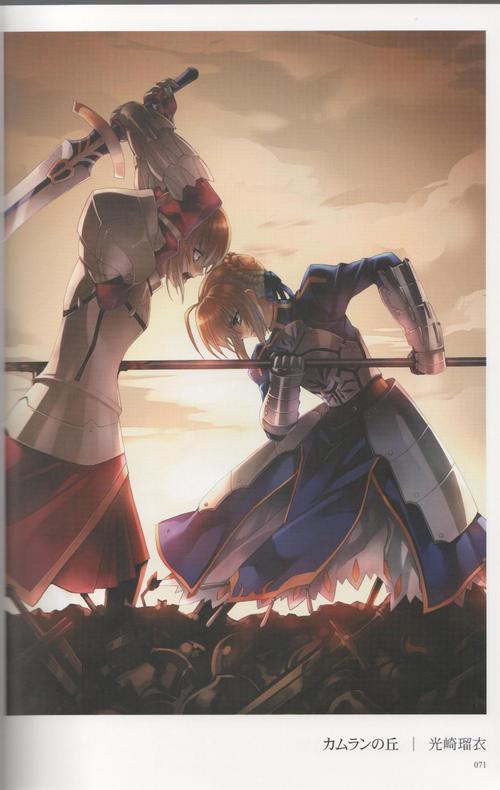 Celestial Elyseum: So Mordred is going to be in Fate Apocrypha?